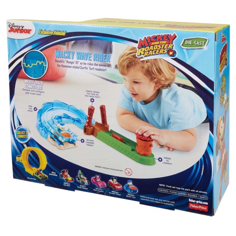 disney-mickey-mouse-clubhouse-wacky-wave-rider-track-set