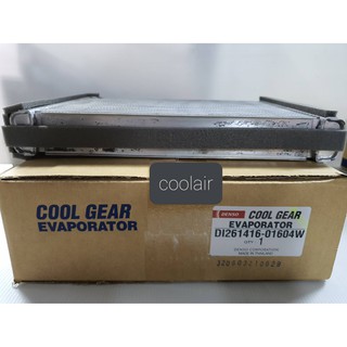 คอล์ยเย็น CoolGear วีออส ยาริส รุ่น3 ปี2013-17 Vios Yaris (0160) โตโยต้า ตู้แอร์ เดนโซ่ คูลเกียร์ Denso Toyota