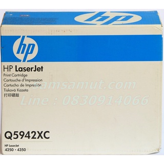 Original HP Q5942XC Black ตลับหมึกโทนเนอร์ แท้ (กล่องขาว) LaserJet 4250 series/LaserJet 4350 series