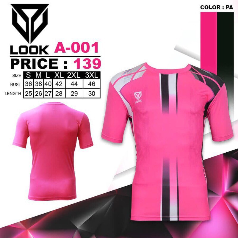 เสื้อกีฬาฟุตบอล-look-01