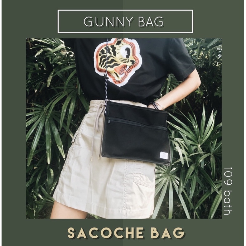ภาพหน้าปกสินค้ากระเป๋าผ้า SACOCHE BAG จากร้าน gunnybag บน Shopee