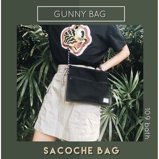 ภาพหน้าปกสินค้า🛹กระเป๋าผ้า SACOCHE BAG 🛹 ซึ่งคุณอาจชอบราคาและรีวิวของสินค้านี้