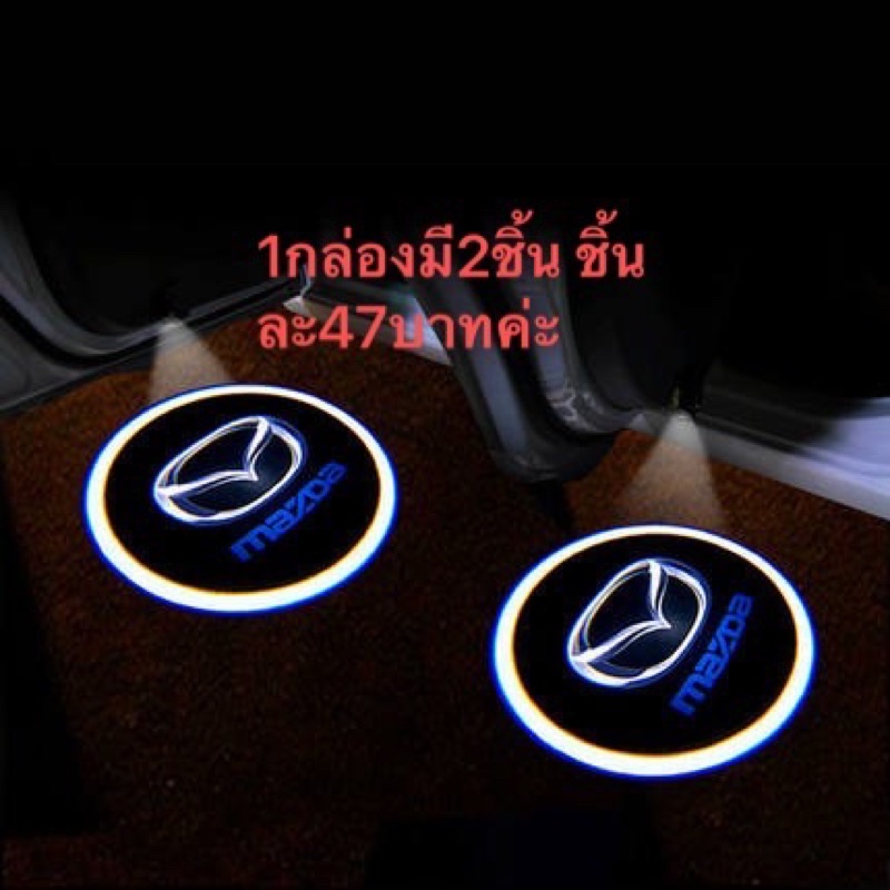 ไฟติดประตูรถยนต์-ไฟตกแต่งรถยนต์-ไร้สายไม่ต้องเดินสายไฟ-ไฟ-led-car-door-welcome-light-car-ลาย-1-20