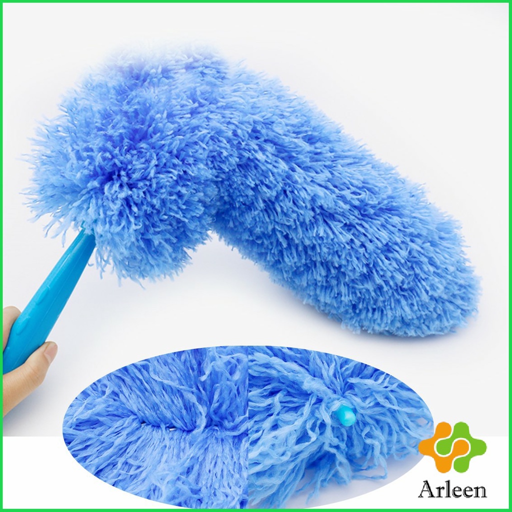 arleen-ไม้ปัดฝุ่นสีฟ้า-ปัดฝุ่นไมโครไฟเบอร์-microfiber-duster