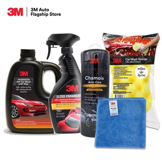 3M แชมพูล้างรถ PN39000W + เคลือบเงารถยนต์ PN39034LT + ฟองน้ำล้างรถ 3M + ผ้าชามัวส์ซับน้ำ Chamois + ผ้าไมโครฯ สีฟ้า FB270