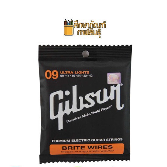 ชุดสายกีต้าร์ไฟฟ้า-gibson-กิ๊บสัน-brite-wires-6สาย-แท้