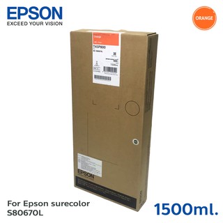 ตลับหมึกแท้ Epson Sure Color S80670L Ink Cartridge - T45P800 Orenge (C13T45P800) สีส้ม 1500 ml.
