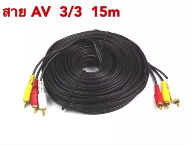 สาย-av-3in3out-minijack-รุ่น-av-3in-3out