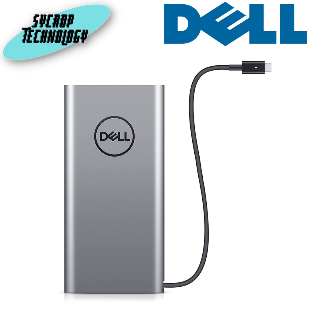 Dell Notebook Power Bank – USB C, 65Wh - PW7018LC Thailand