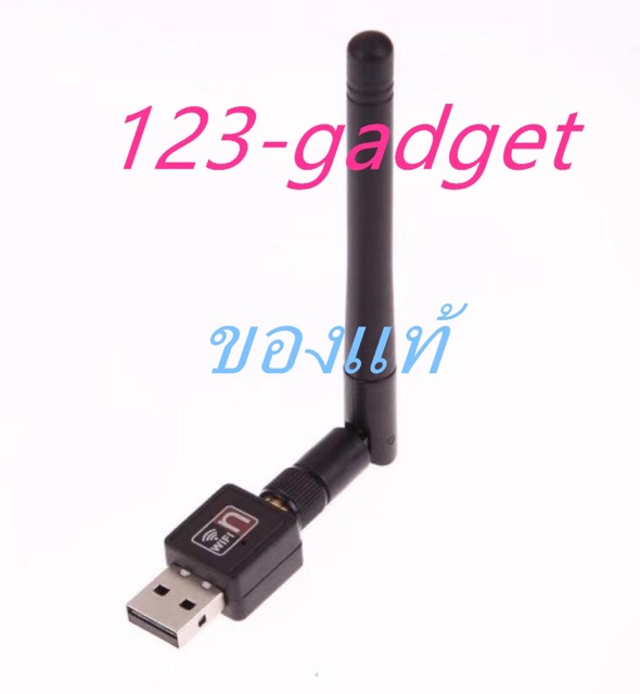 lv-uw10rk-2db-mini-usb-wifi-300mbps-wireless-adapter-802-11n-g-b