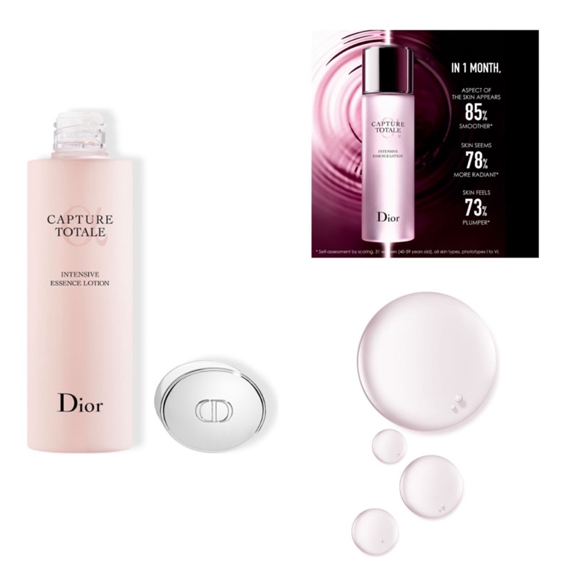 แท้-dior-โลชั่น-capture-totale-intensive-essence-lotion-face-lotion-15ml