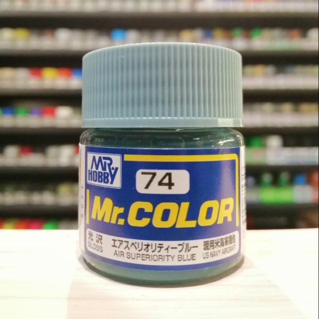 สี Mr.COLOR no.74 AIR SUPERIORITY BLUE | Shopee Thailand