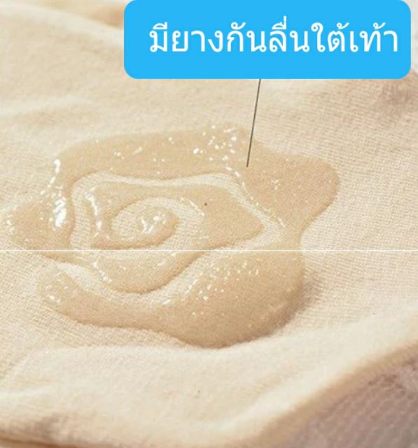 ส่งจากไทย ถุงเท้าคัชชูซ่อนมิด มีซิลิโคน360° นุ่มบางเหมือนไม่ได้ใส่ - 4