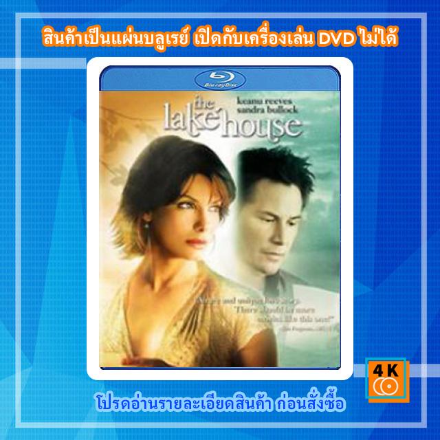 หนังแผ่น-bluray-the-lake-house-2006-บ้านทะเลสาบ-บ่มรักปาฏิหารย์-movie-fullhd-1080p