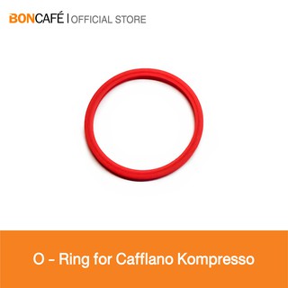 Boncafe - อะไหล่ Cafflano shower screen o-ring สำหรับ Cafflano Kompresso