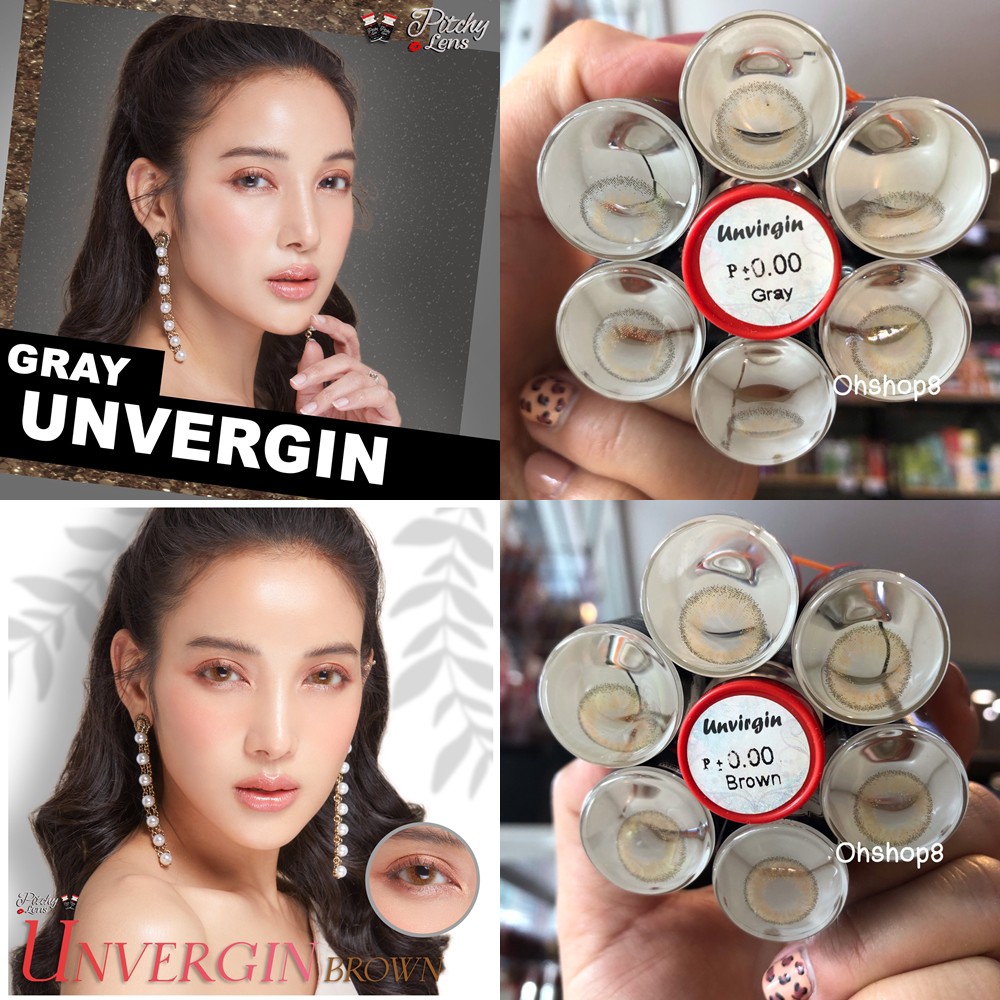 pitchylens-unvirgin-gray-contactlens-บิ๊กอาย-คอนแทคเลนส์-ราคาถูก-แถมตลับฟรี-pitchy-lens