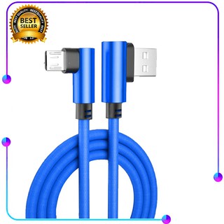 สายชาร์จ Micro USB ความยาว2M สายชาร์จเร็ว แบบมุม 90องศา Fast Charging Cable 90 Degree For Android Micro USB โทรศัพท์