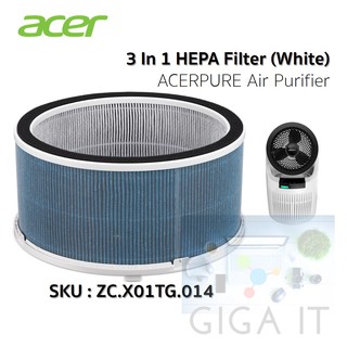 ภาพขนาดย่อของภาพหน้าปกสินค้าAcerpure แผ่นกรอง 3 In 1 HEPA Filter สำหรับ Acerpure Air Purifier ประกัน 6 เดือน จากร้าน giga_it บน Shopee ภาพที่ 3