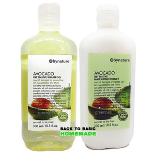 bynature ,เซทแชมพูและครีมนวดอะโวคาโด300ml. ,Avocado Intensive Shampoo &amp; Conditioner
