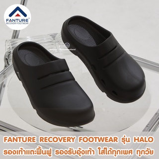 สินค้า รองเท้าแตะสุขภาพ FANTURE RECOVERY SP61 รุ่น Halo รองเท้าเพื่อสุขภาพ - ชาย หญิง (Black)