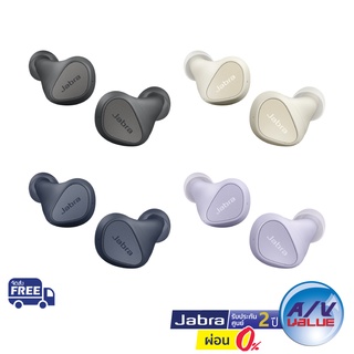Jabra Elite 3 -True Wireless Earbuds with Powerful Sound & Crystal-Clear Calss ** ผ่อน 0% **
