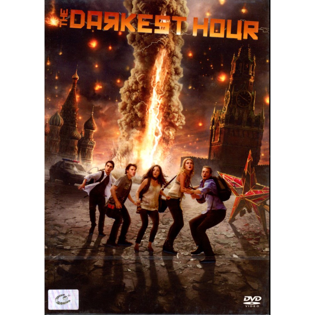 darkest-hour-the-เดอะ-ดาร์คเกส-อาวร์-มหันตภัยมืดถล่มโลก-3-พากย์ไทย