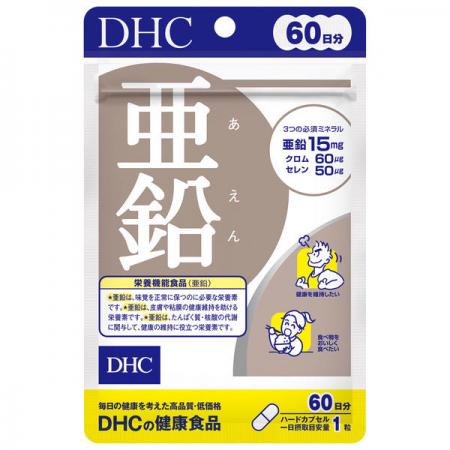 dhc-zinc-60days-ช่วยในการรักษาสุขภาพของผิวหนัง