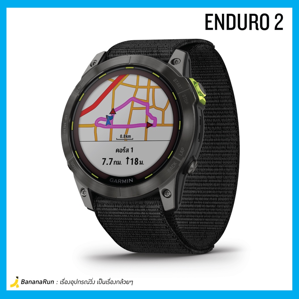 bnn1rv-ลด-1-200-garmin-enduro-2-รับประกันศูนย์ไทย-1ปี-bananarun