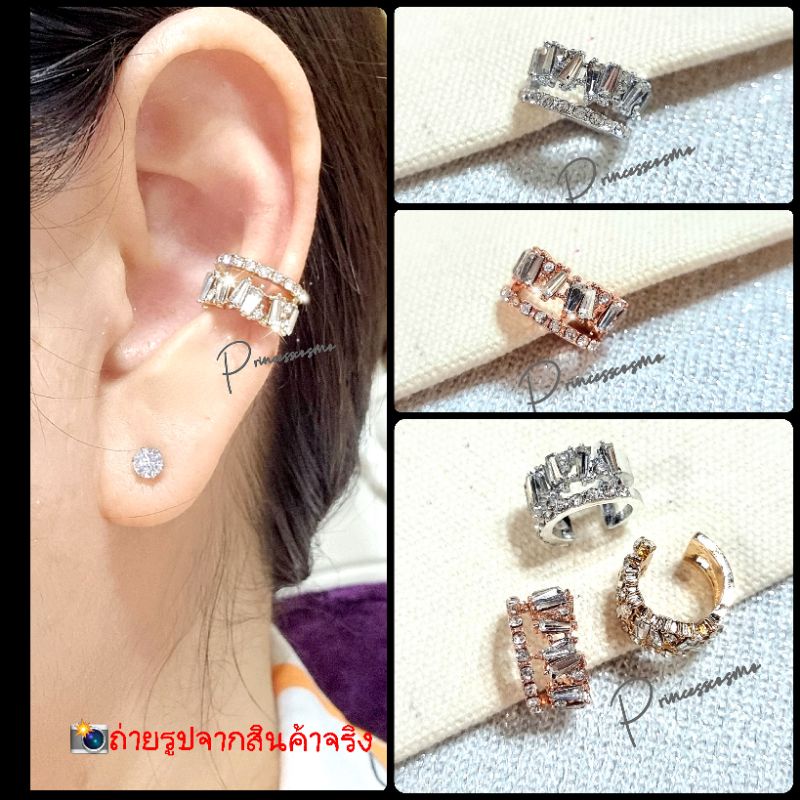 รูปภาพของแบบปกเข้าแล้วค่ะEarcuff ต่างหูเกี่ยวคล้องใส่ได้ทั้งคนเจาะและไม่เจาะหูหรูหราลองเช็คราคา