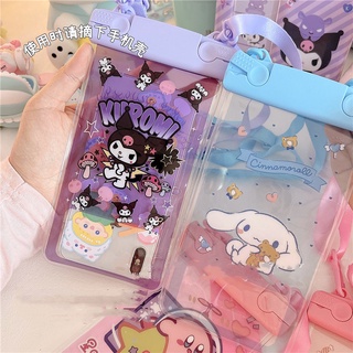 Cute Kuromi Cinnamoroll Waterproof Mobile Phone Case Bag Beach Swimming Touch Screen Bag Airbag Waterproof Pouch