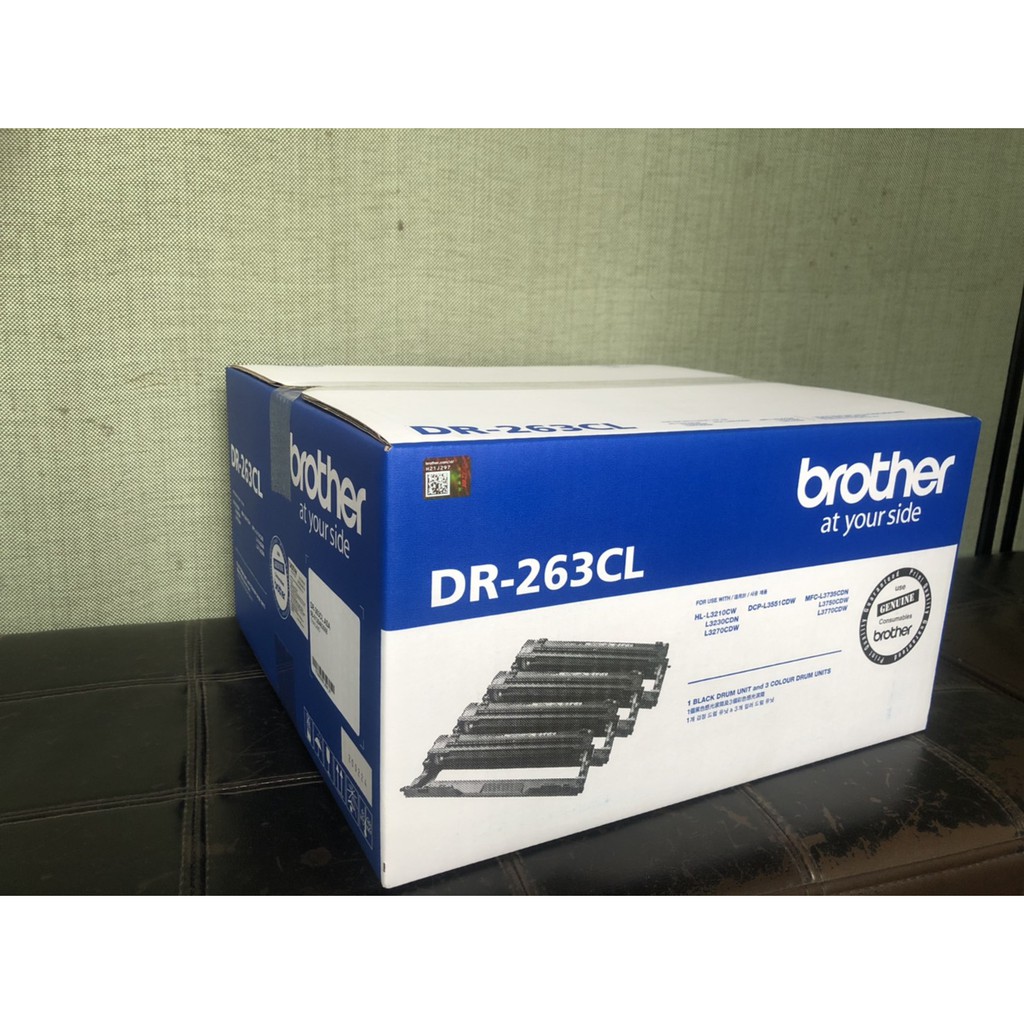 brother-dr-263cl-drum-brother-dr-263-cl-แม่พิมพ์-แท้ศูนย์-ของใหม่-คุณภาพ100