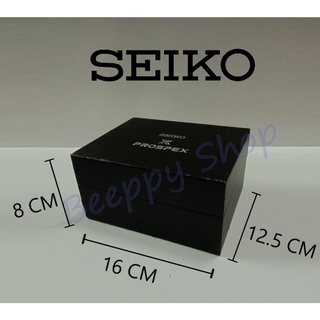 กล่องนาฬิกา Seiko รุ่น Prospex ของแท้ ล้างสต๊อค