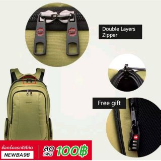 Tigernu กระเป๋าเป้เดินทางสำหรับใส่แลปทอป กันน้ำได้ (สี warm green)