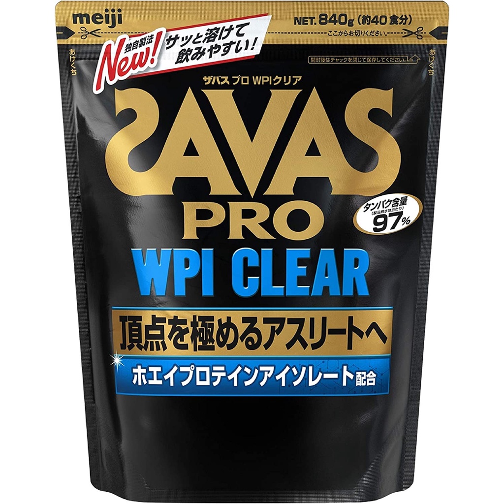Meiji Savas Pro WPI Clear (40 Servings) 29.9 oz (840 g) (ส่งตรงจาก ...