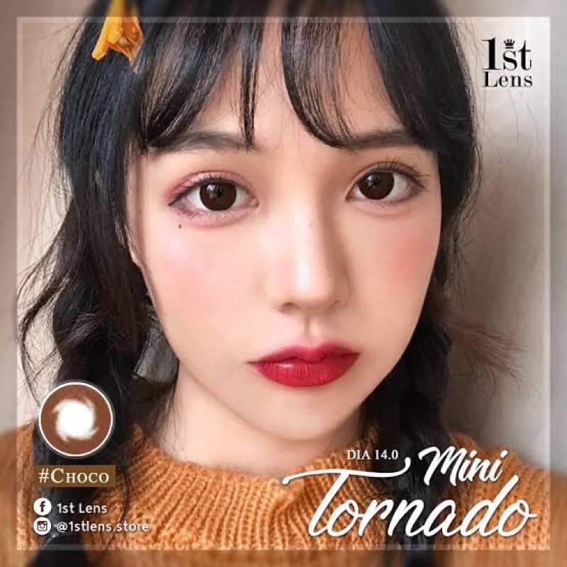 ภาพสินค้าบิ๊กอาย รุ่น MINI TORNADO CHOCO สีช๊อคโกแลต ***แฟชั่นและสายตาสั้น Dreamcolor1 จากร้าน bigeye79 บน Shopee ภาพที่ 1