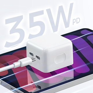 35WPDชุดชาร์จเร็ว สายชาร์จ+หัวชาร์จ2ช่อง PD USB-C 35W สายชาร์จเร็วPD 35W 2PD