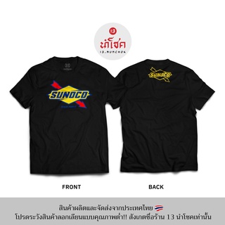 13Numchok เสื้อยืดลาย EARLS (สินค้าผลิตในประเทศไทย 149-150)