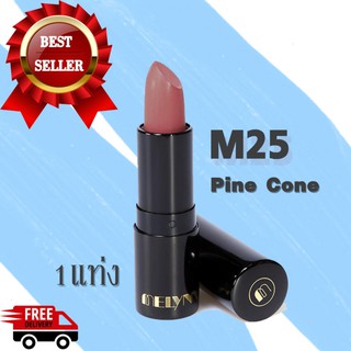 Melynn - Stunning Party MatteVelvet Lipstick M25 ลิปสติกเนื้อแมท ดีและถูก ทาปากติดแน่น