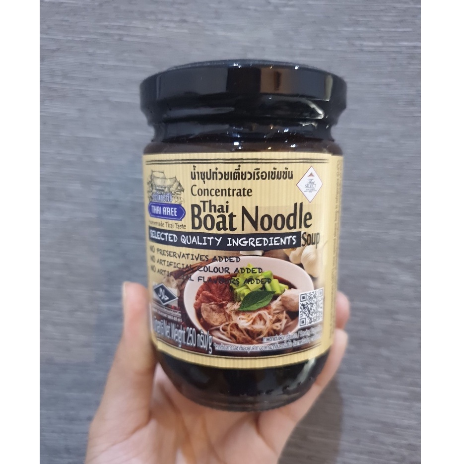 พร้อมส่ง-thai-aree-ไทยอารีย์-น้ำซุปก๋วยเตี๋ยวเรือเข้มข้น-250-กรัม