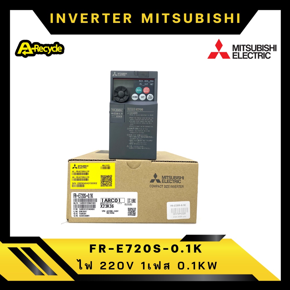 Mitsubishi FR E520S 0.75K EC   In Stock Ships Overnight
