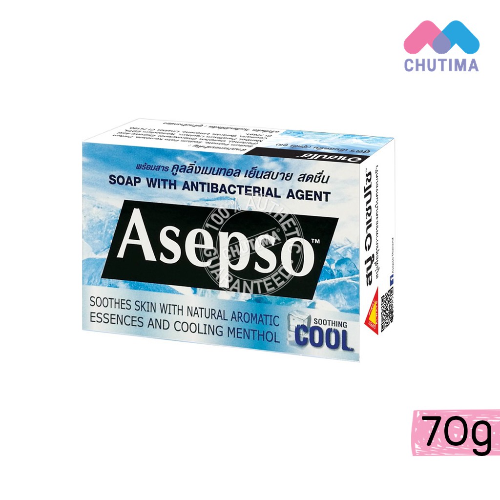 ขายส่ง-20-สบู่-อาเซปโซ-วีต้าพลัส-70-80-กรัม-asepso-vitaplus-70-80-g