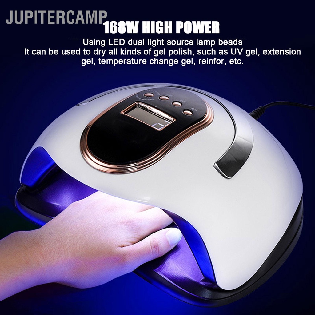 jupitercamp-เครื่องเป่าเล็บเจล-uv-led-168w-100-240v-ขนาดพกพา