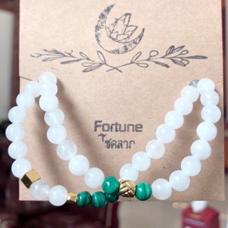 💮฿199 💮 กำไลหินแท้ มูนสโตน มาลาไคท์ เสริมด้านโชคลาภ Fortune ขนาดฟรีไซส์