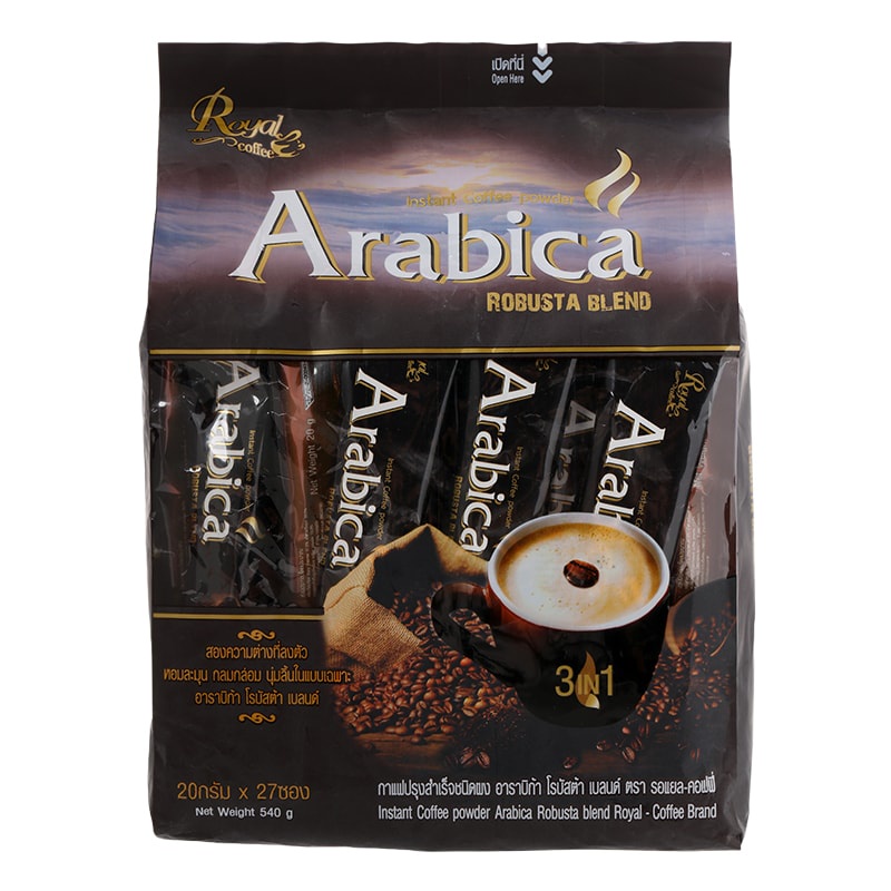 Promotion Free Delivery Royal Coffee Instant Coffee Powder Arabica