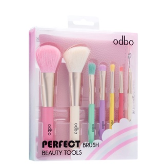 สินค้า (แท้) Odbo Perfect Brush Beauty Tool โอดีบีโอ เพอร์เฟค บรัช บิวตี้ ทรูล แปรงแต่งหน้า OD8-193