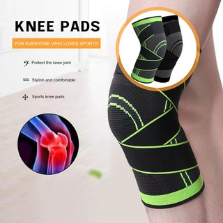 ผ้ารัดเข่า ที่รัดเข่า พยุงหัวเข่า สนับเข่า ป้องกันและบรรเทาการบาดเจ็บ Knee support ปลอกผ้าช่วยรัดหัวเข่า