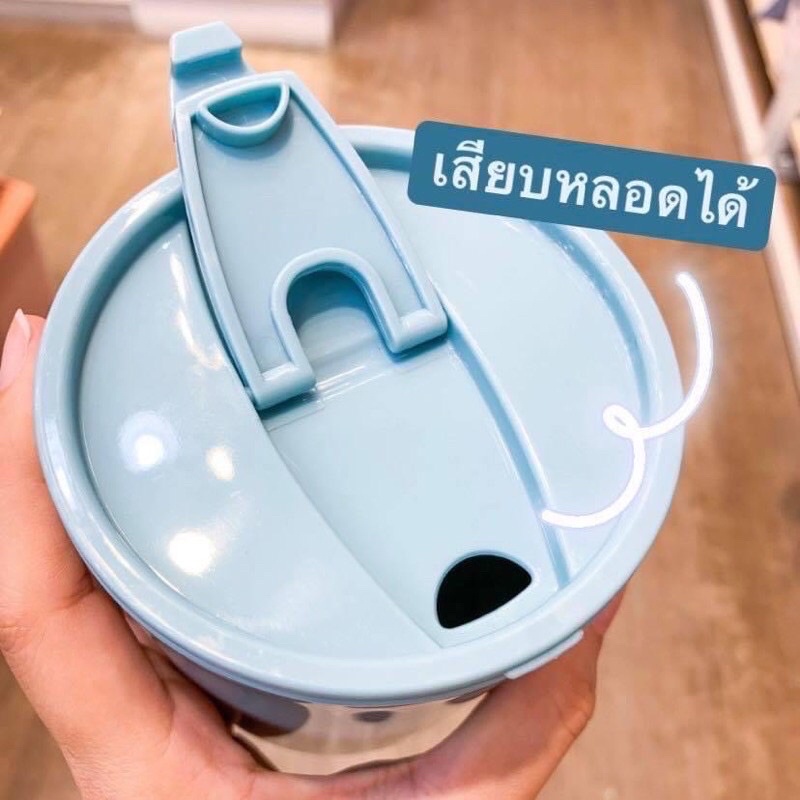 แก้วน้ำ-พร้อมถุงผ้า89บาท