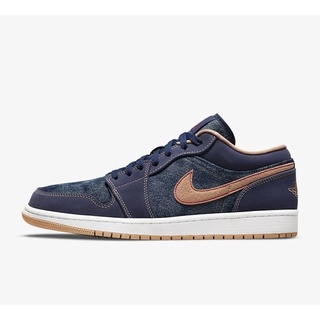 Nike air Jordan 1 low denim