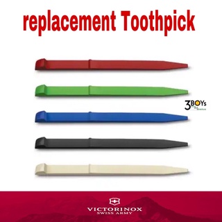 ภาพหน้าปกสินค้าVictorinox อะไหล่ ไม้จิ้มฟัน (Colored replacement Toothpick) สีสันสดใส ที่เกี่ยวข้อง