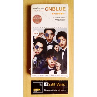 CNBLUE - Postcard Set  สภาพมือ 1 ในซีล